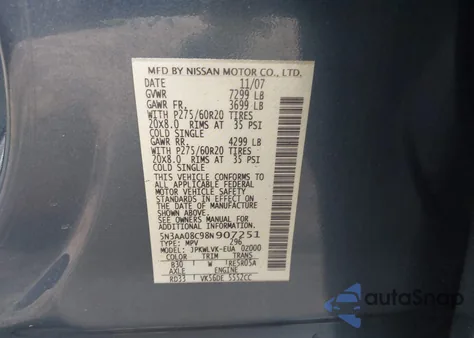 2008 Infiniti Qx56 from USA, damaged, VIN 5N3AA08C98N907251
